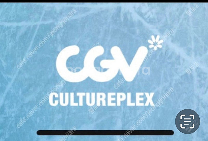 cgv 2인예매 + 콤보3천할인쿠폰--0