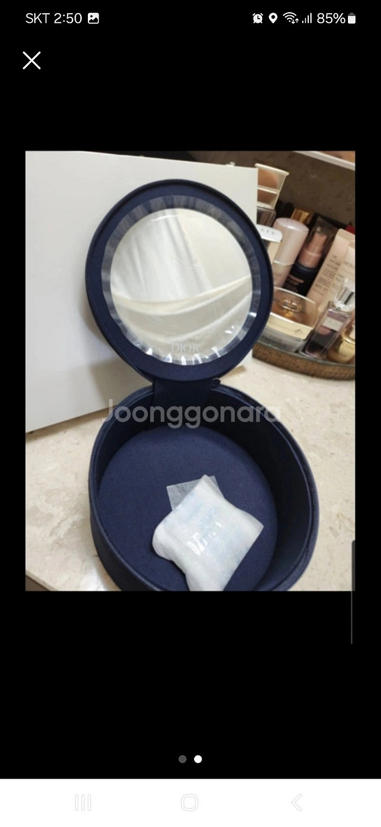 디올 뷰티 원형 파우지(새제품)--1