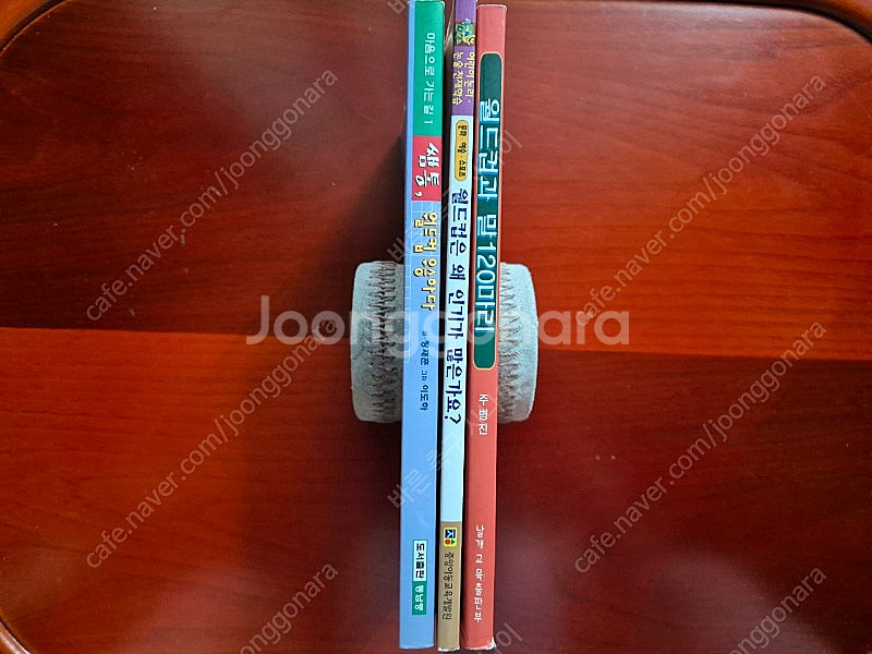 쌤통 월드컵 우승하다 월드컵은 왜 인기가 만은 가요 월...--0