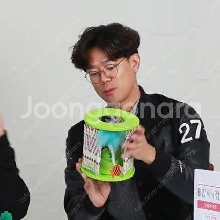 미야옹철추천)펫긱 원더팟 고양이 자동장난감 분리불안 강...--0