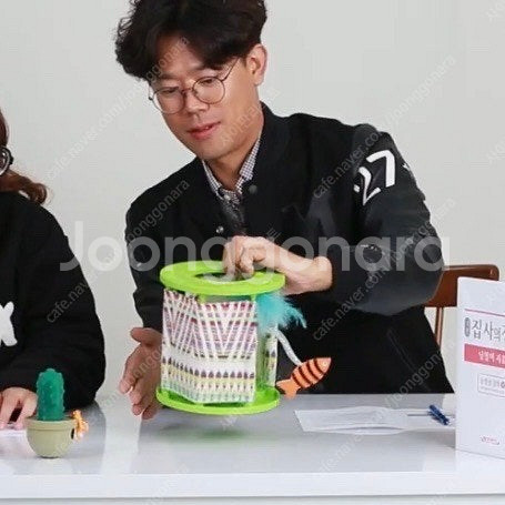 미야옹철추천)펫긱 원더팟 고양이 자동장난감 분리불안 강...--1