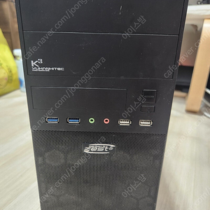 I5-4670 램 16G SSD 120G PC - 본문필독