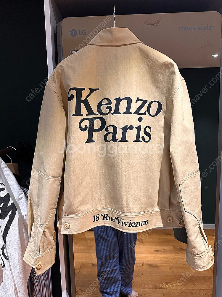 Kenzo x Verdy 겐조 베르디 24SS 콜라보 ...--1