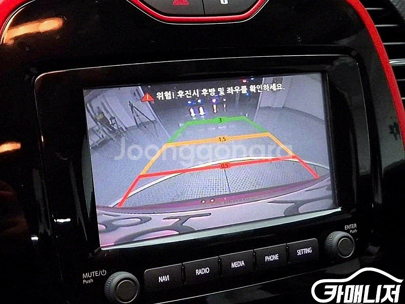 QM3 디젤 1.5 RE 시그니처 2015 년 중고차◆전액할부◆중고리스◆여유자금◆--9