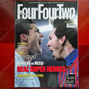 Four Four Two 2012 vol.68 69 71 72 73 포포투 2013년 1월 2월 4월 5월 6월 브로마이드 이승기 윤석영 오재석 박종우 최은성 이범영 차두리 정대세