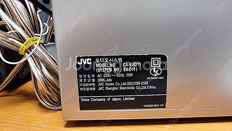 JVC EX-D11 우드콘 스피커 마이크로 오디오 세트--7