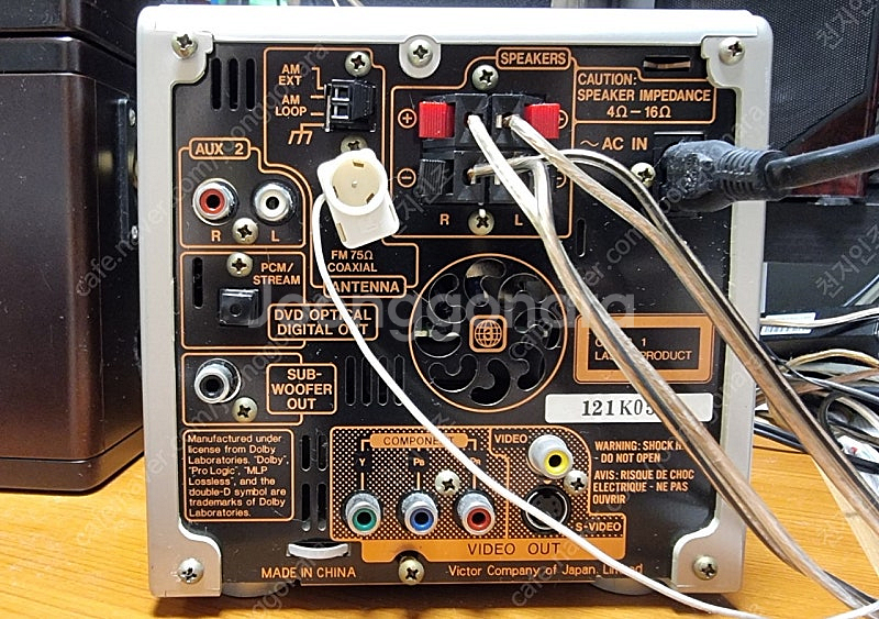 JVC EX-D11 우드콘 스피커 마이크로 오디오 세트--8