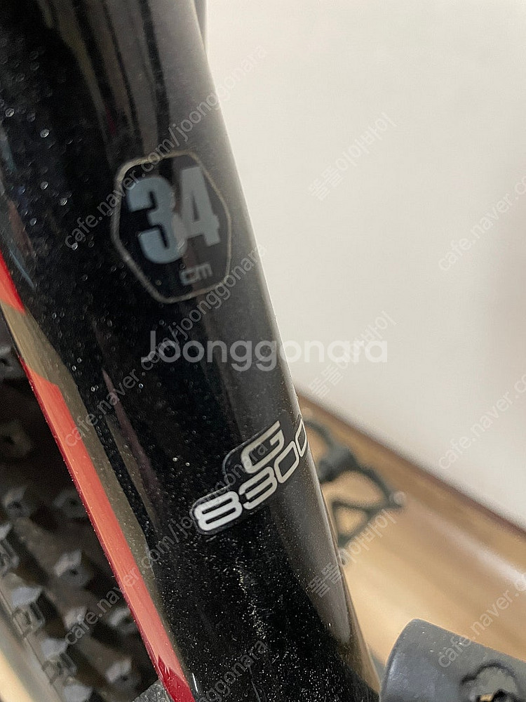 엘파마 판타지아 G8300 MTB 자전거 판매합니다.--1