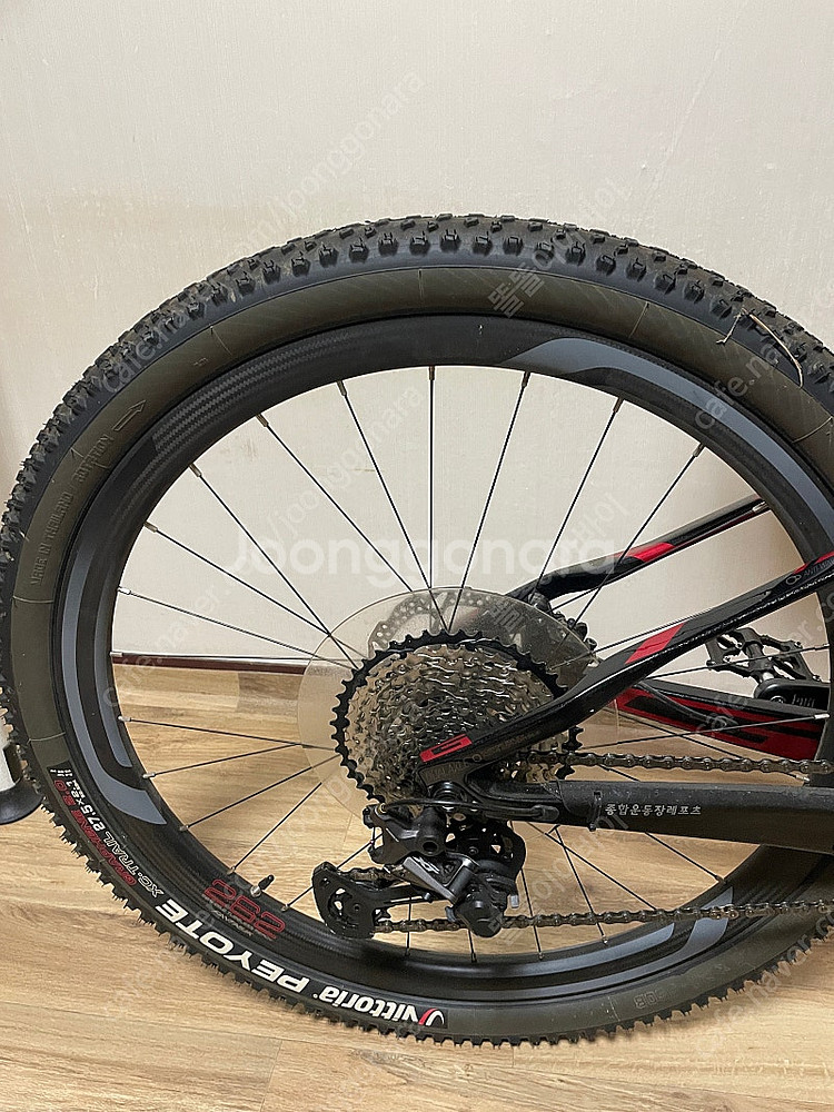 엘파마 판타지아 G8300 MTB 자전거 판매합니다.--3