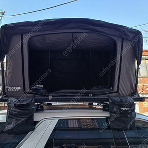 툴레 하프로 팩라인 코토 일체형 루프박스 가로바 자전거캐리어 어닝 중고 판매,당일매입(상시 업데이트)