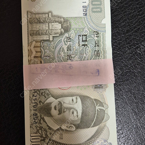 100원 번호 0125101~0125200번 까지 1.000.000원 수집가 거래 합니다.