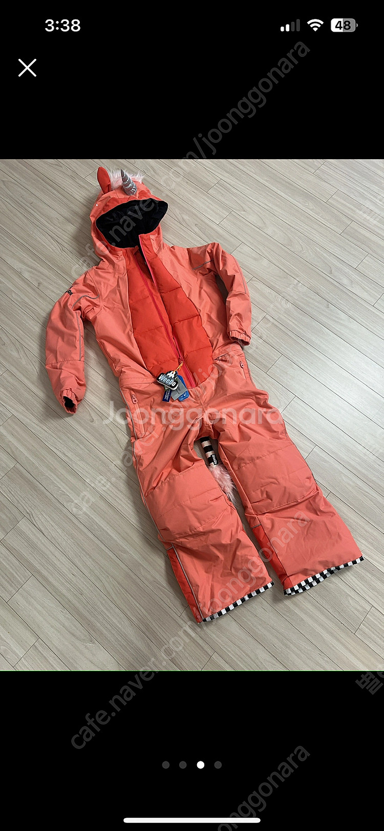 위드 유니두 스키복 스노우보드복 점프수트 XL--0