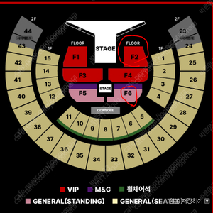 BTS 제이홉 j-hope 콘서트 VIP 일요일 플로어 F2,F6 단석 2연석 제이홉콘서트