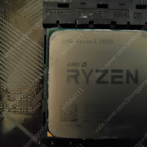부산 3400g cpu