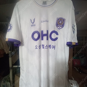 2023 FC안양 이동수 선수 실착 유니폼 상하의 판매