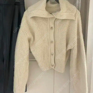 blossom 블로썸 크림 리버시블 니트 가디건