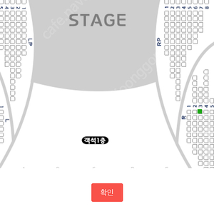 미라클라스 앙코르 콘서트. 오늘 저녁 7시 티켓 1장