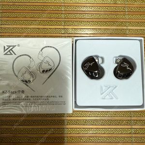 KZ Saga 사가 이어폰 신동급 배포 1.5만