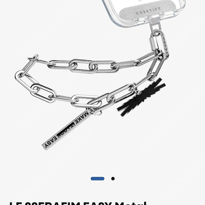 케이스티파이 르세라핌 체인 스트랩 삽니다. LE SSERAFIM EASY Metal Chain Wrist Strap