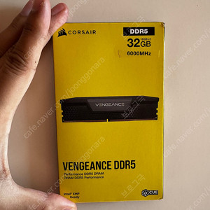 [미개봉]커세어 Vengeance DDR5 32GB 6000MHz