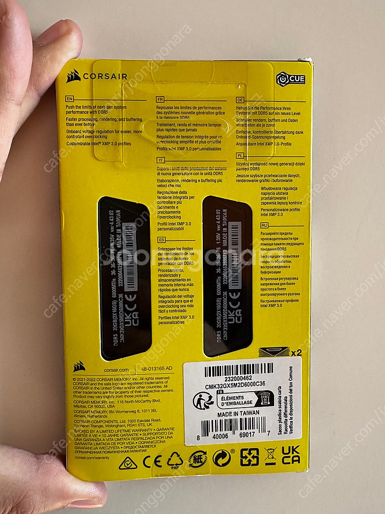 [미개봉]커세어 Vengeance DDR5 32GB 6...--2