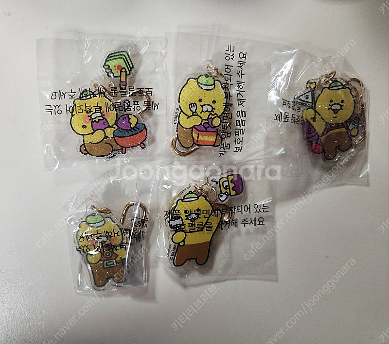 춘식이 서프라이즈 마이키링 모음 랜덤 아크릴 키링--3