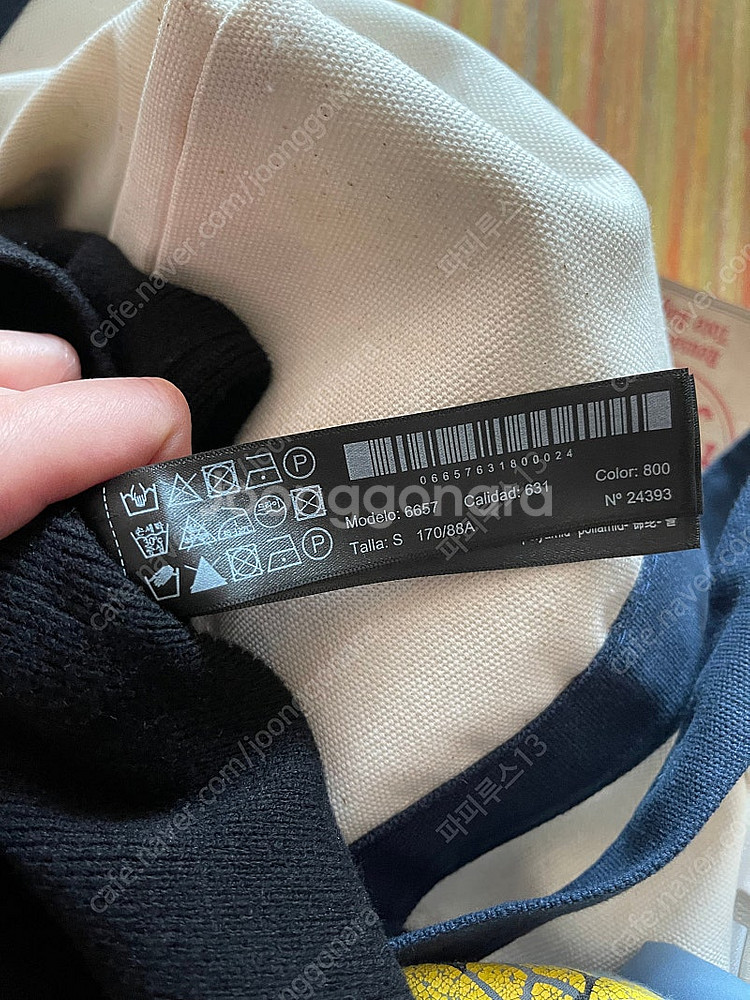 마시모두띠 massimo dutti 울 블렌드 피나포어...--8