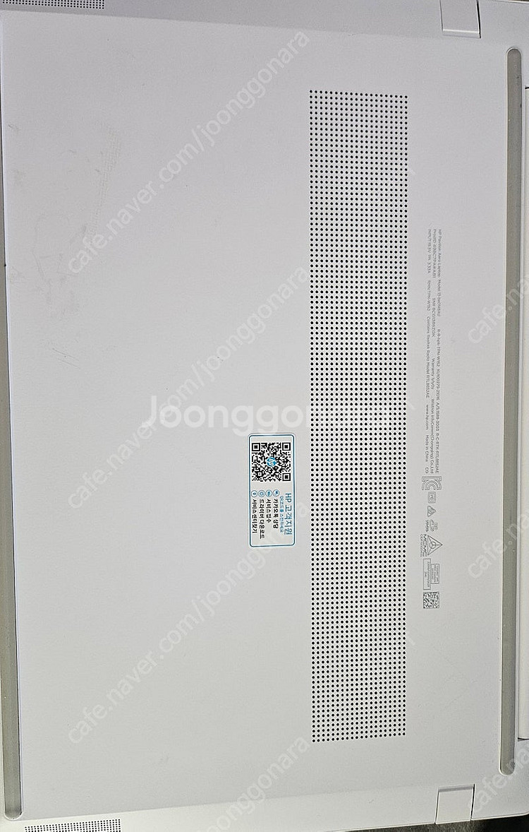 HP 파빌리온 에어로 13 Aero13-be0146au...--3