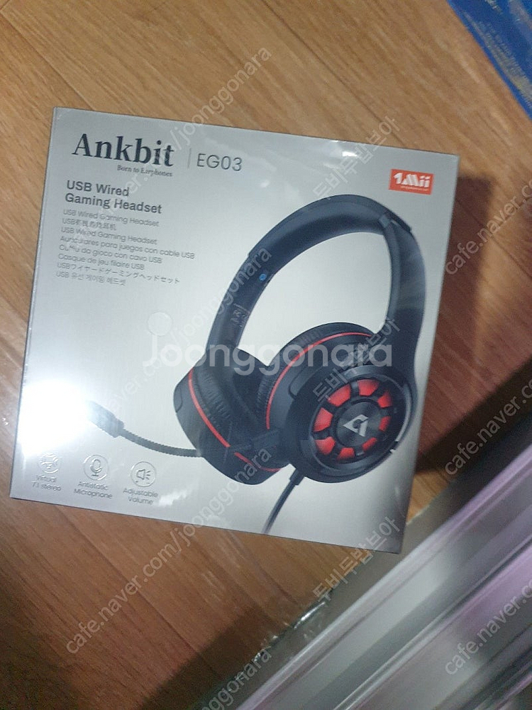 [미개봉새제품] 1Mii Ankbit EG03 헤드셋 ...--0