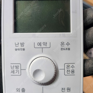 nr 25s 경동나비엔 온도조절기 새상품