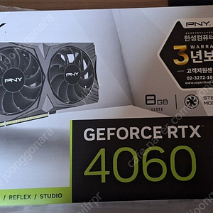 PNY 지포스 RTX 4060 VERTO D6 8GB Dual 한성컴퓨터