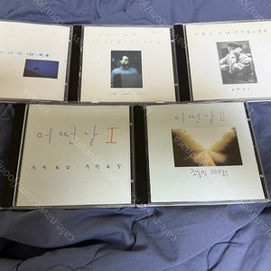 이병우 1집 "내가 그린 기린 그림은", "혼자 갖는 차 시간을 위하여", "생각없는 생각", 조동익 & 이병우 "어떤날 I", "어떤날 II" CD앨범 판매합니다!