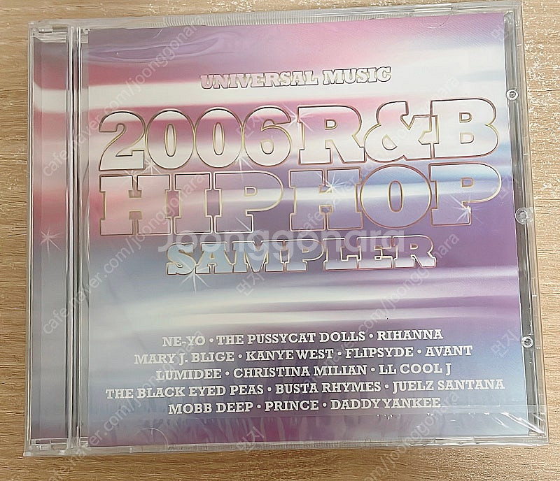 CD/유니버셜 뮤직 R&B HIP HOP 샘플러 CD모...--3