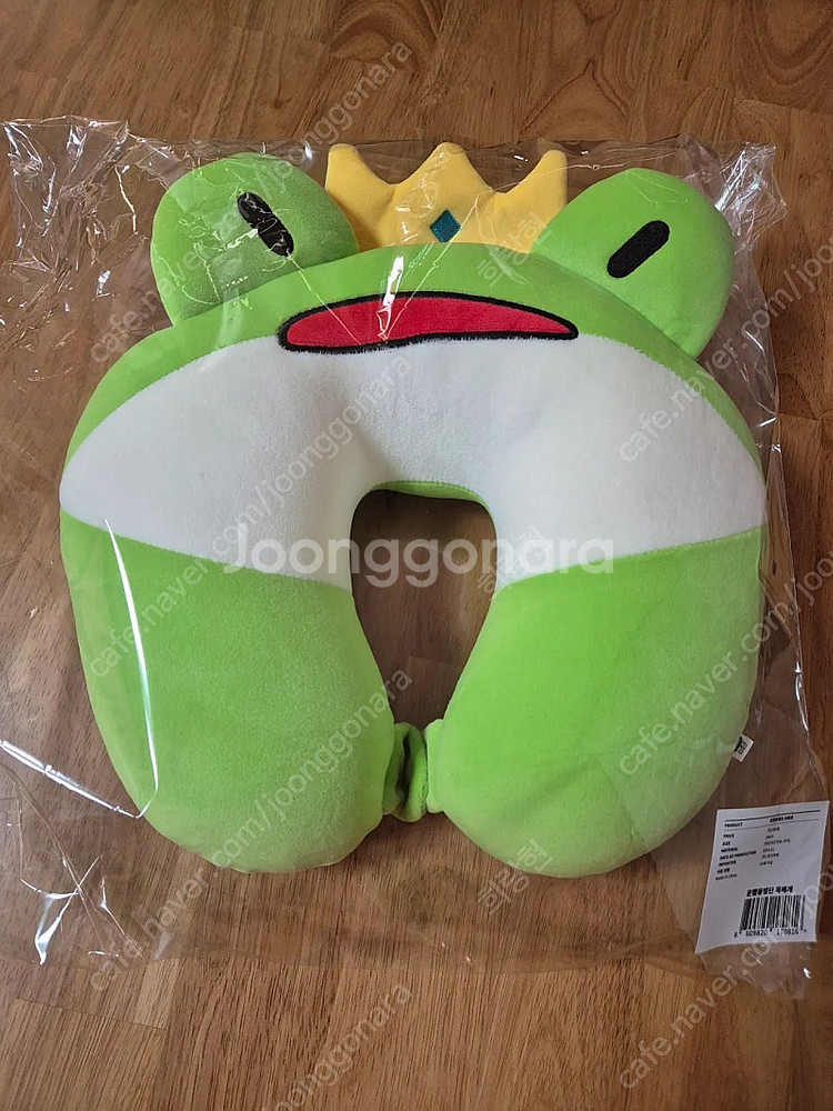 운빨존많겜 쿠션--0