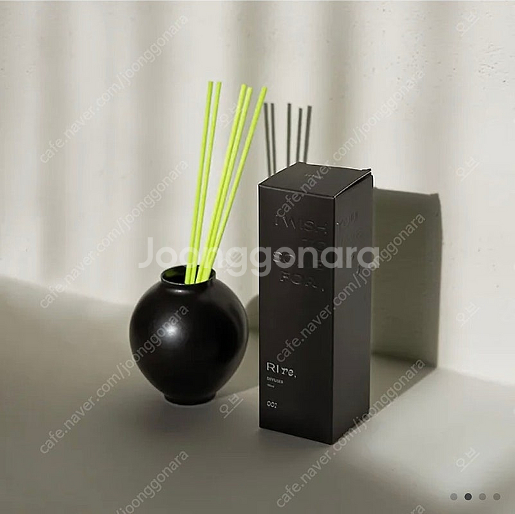 rirecomma 인테리어 달 항아리 오브제 디퓨저--0