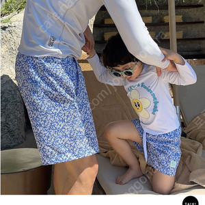스윔마베베 패밀리 수영복