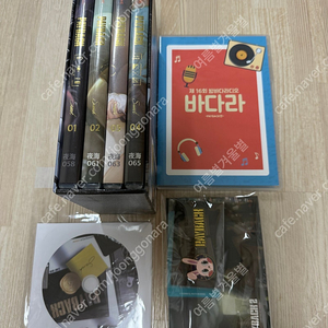 아코 야해 드씨 판매해요 급처 배송비포함