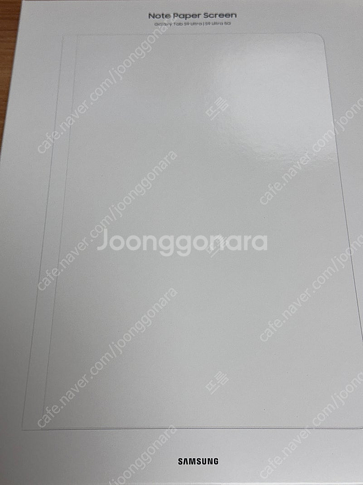 갤럭시탭 S9 울트라 + 스테들러 S펜 + 탈부착 종이...--1