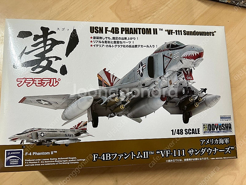 [가격수정] 도유샤 1/48 아메리카해군 F-4B 팬텀...--0
