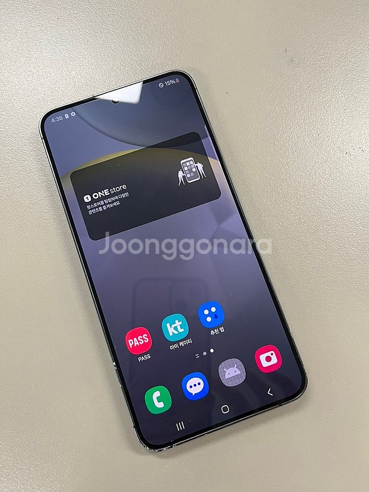 갤럭시S24플러스 블랙 512G 대용량 단말기 실사용 ...--2