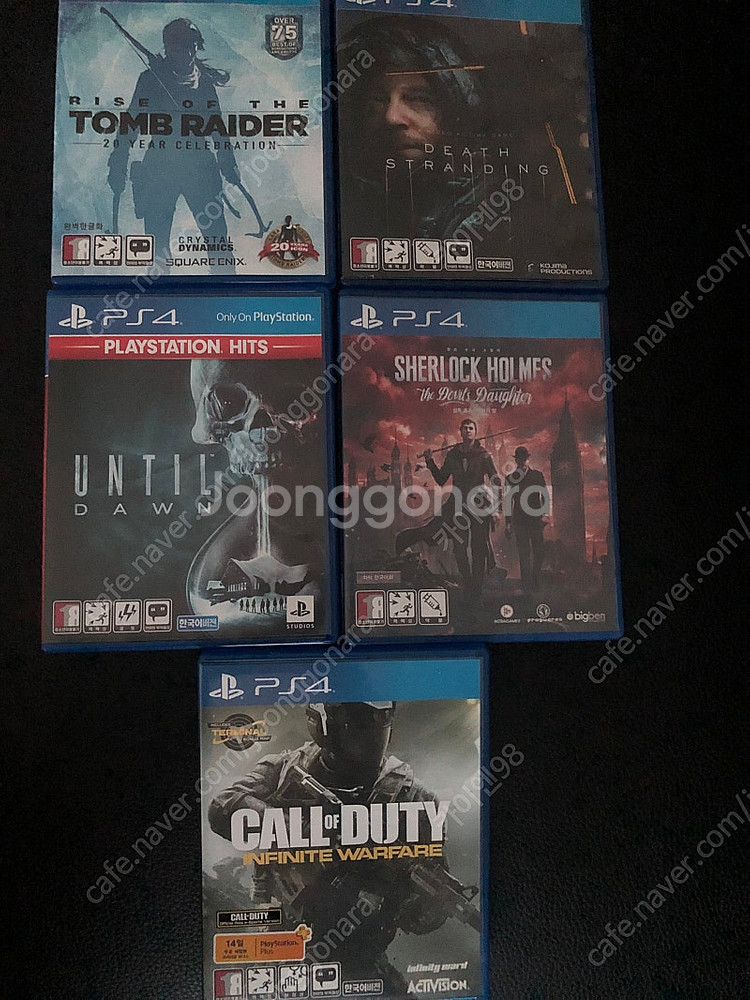 플스4 ps4 타이틀 판매 콜옵 언틸던 데스스트랜딩 등--0
