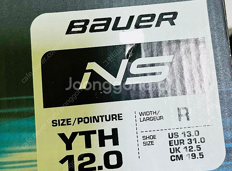 바우어 하키 스케이트 19.5cm--0