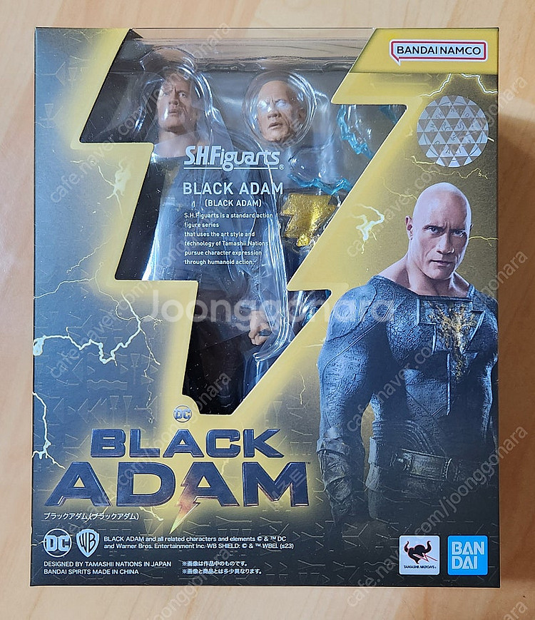shf 피규어 몇가지 판매합니다.--1
