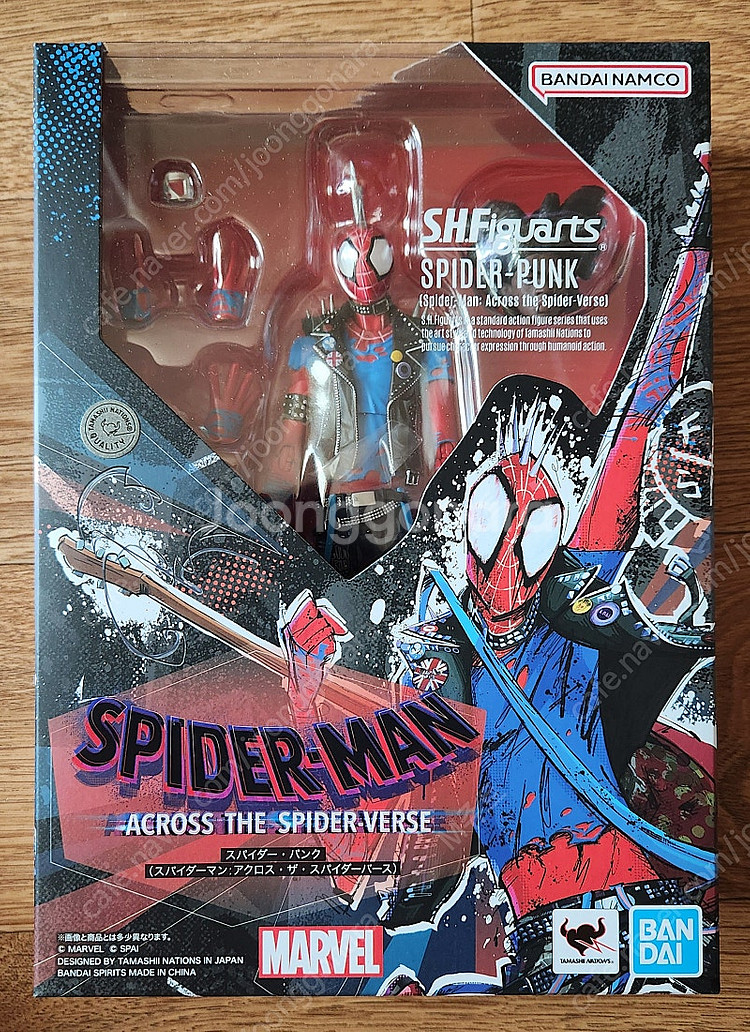 shf 피규어 몇가지 판매합니다.--4