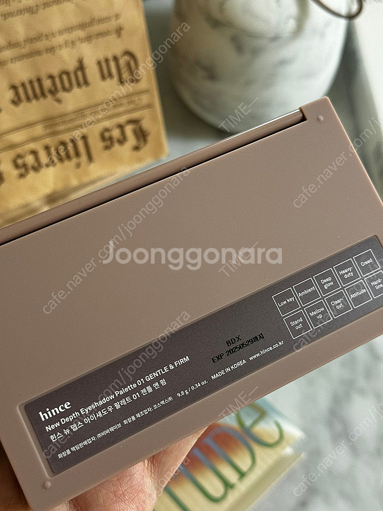 힌스 아이섀도우 팔레트 /맥 나스 샤넬 로라메르시에 바비브라운 샤넬 젠틀앤펌--2