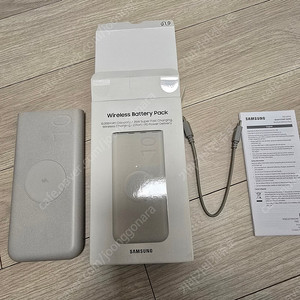 삼성 보조배터리 무선충전 EB-U2510 10000mah (반값택포)