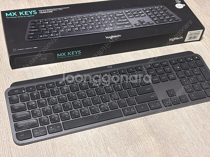로지텍 mx keys 풀박스 무선 블루투스 키보드--2