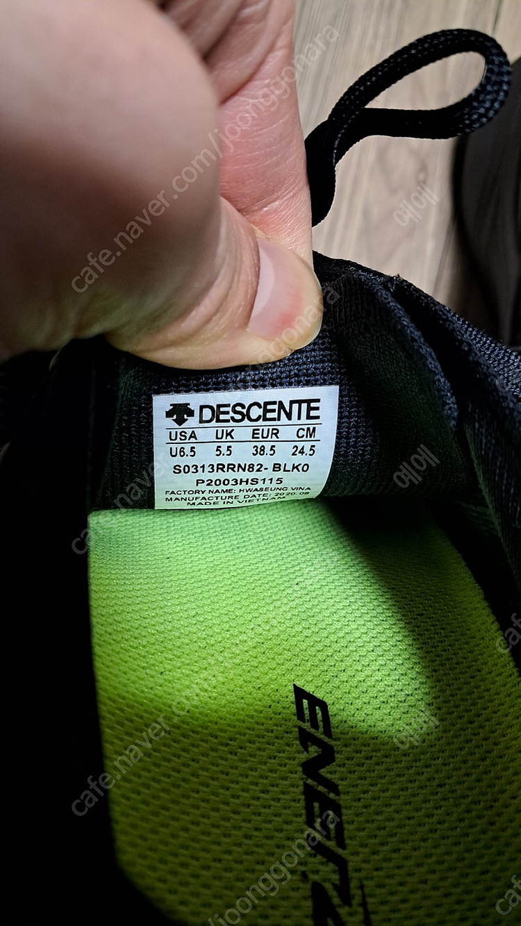 데상트 런닝화 운동화 245 3만원 이미지