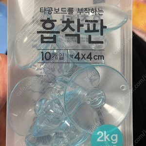 실리콘 미니처어 그릇 용품 달팽이 용품 토종달팽이 그릇 모스매트 실리콘빨대 흡착판 조화 인조식물 등 판매합니다.