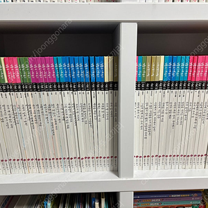 그레이트북스 생활속사회과학탐구